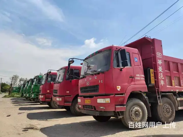 19年华菱 前四后八自卸车 包提档价格不高 - 图片 2