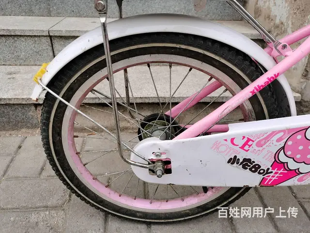 【搞定了！】儿童  自行车 女孩 8成新 - 图片 3
