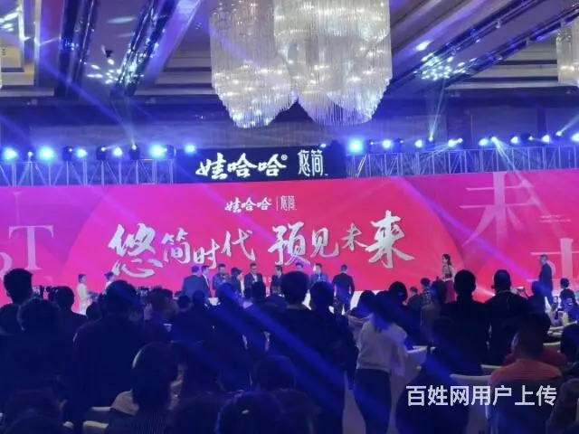 台州充场传单派发 - 图片 4