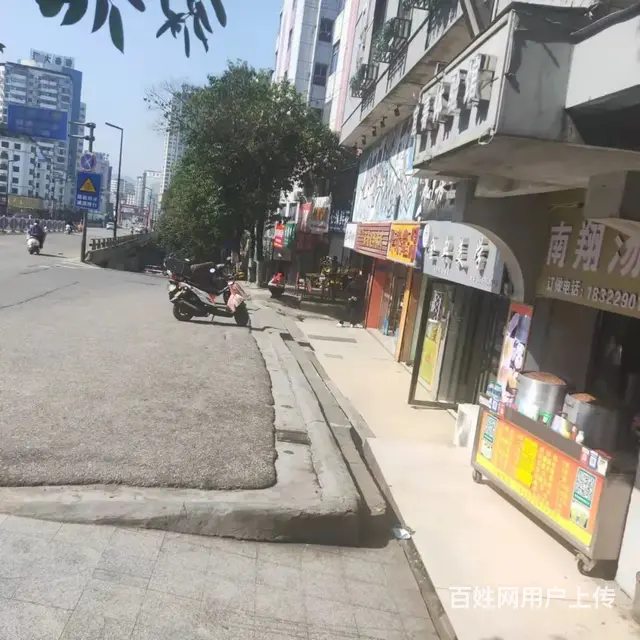 早餐店转让 - 图片