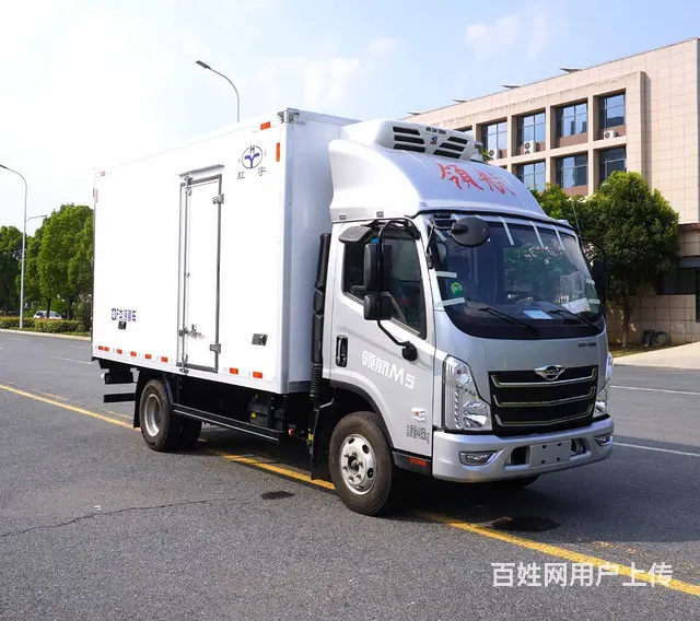 福田领航M5蓝牌4.2米冷藏车  厂家可分期可定制 - 图片 3