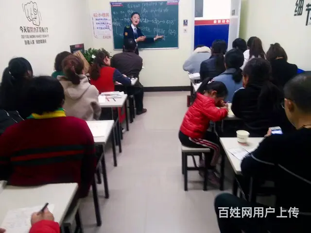 淄博周村零基础学会计考证会计实操会计报税初级中级 - 图片 1