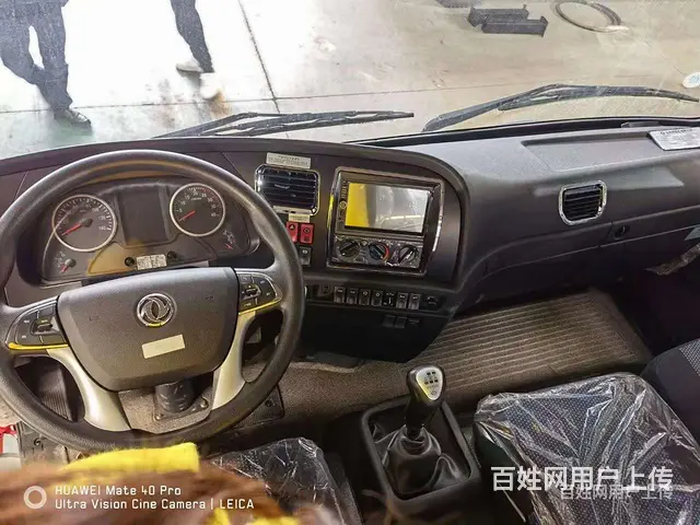 中挖平板拖车 平板运输车 现车促销 - 图片 8