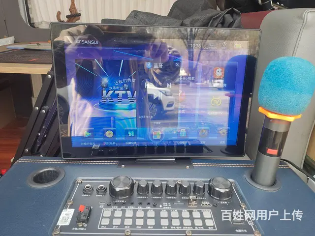音响Q125旗舰款 - 图片 1