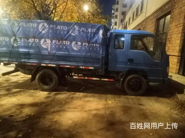 福田奥铃 奥铃捷运 平板车 国4 - 图片 2