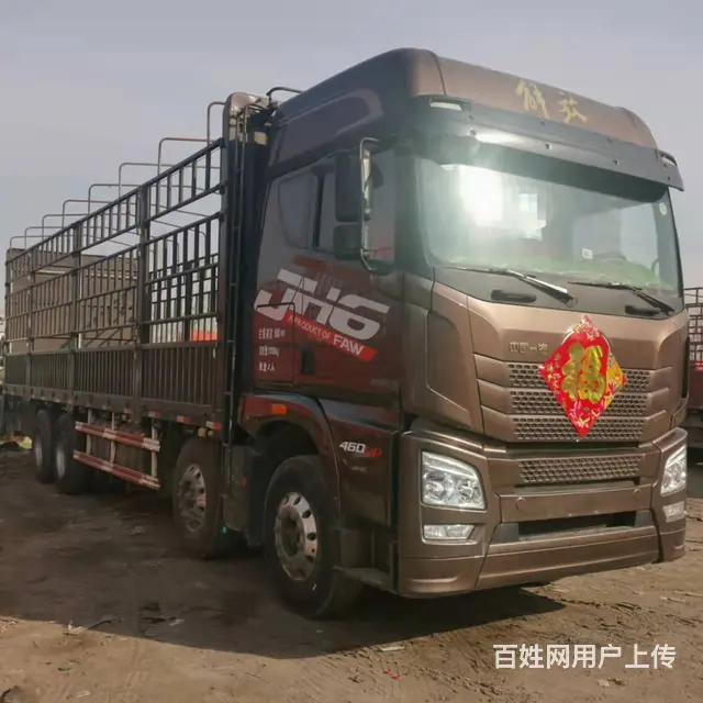 定西20年解放JH6前四后八 9.6米高栏货车 - 图片 1