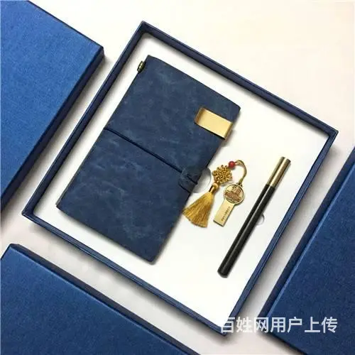 企业礼品定制方案推荐,礼品定制多少钱 - 图片 3