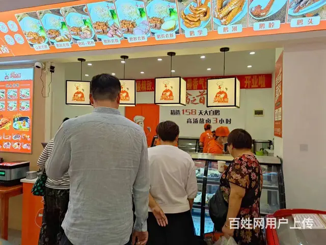 （个人）星沙万人小区精装修餐饮门面优价转让编号9041 - 图片 5