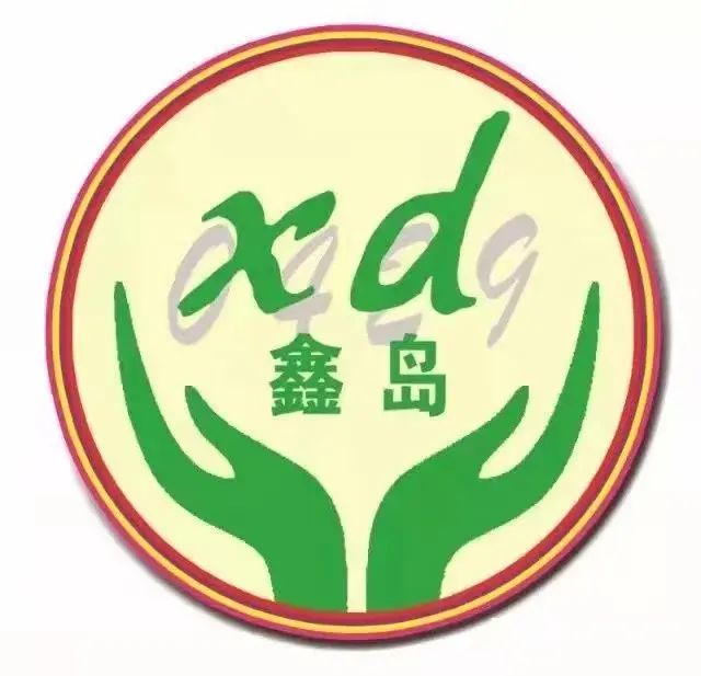 鑫岛家政提供一流专业家庭家务阿姨护老保姆护工等服务 - 图片