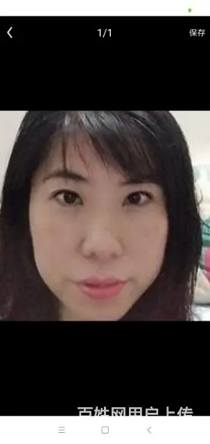 闪婚 - 图片