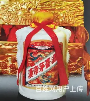 韶关就在您身边30年茅台空酒瓶回收 - 图片 3