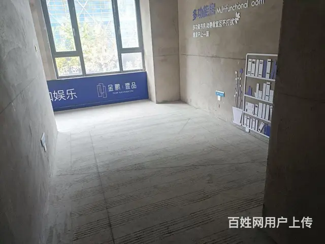 金鹏壹品城南改善 大平层，近吾悦 近奥体 明湖旁 吾悦广场 - 图片 1