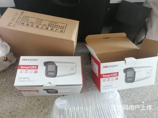 天河区监控线路整改白云区网络线路改造电梯监控整改 - 图片 6