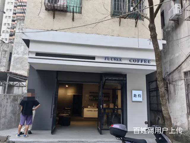 （51旺铺推荐）龙华山高80平咖啡棋牌转让 - 图片 1