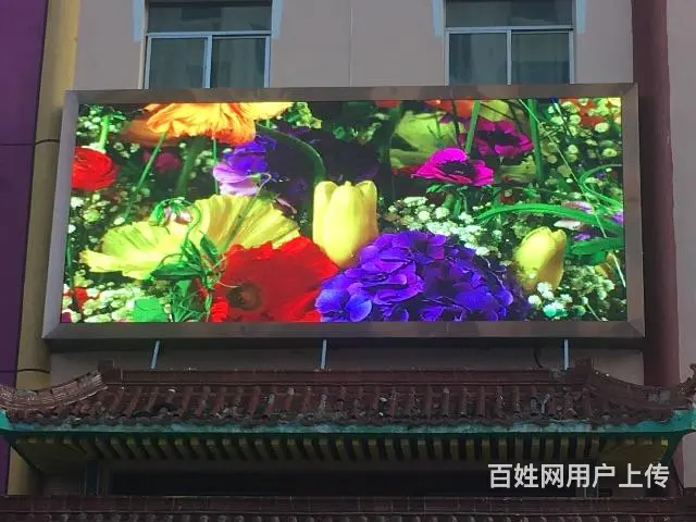 LED显示屏 - 图片 2