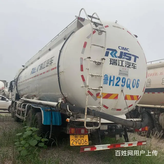 出售二手前四后八散装水泥罐车 粉罐车 四桥40方 - 图片 7