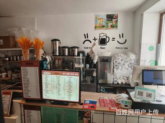 师大奶茶饮品店 店铺转让 - 图片 4