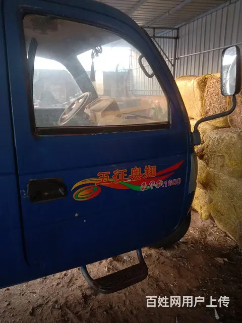 五征1600三轮车，24马力全车无病 - 图片 7