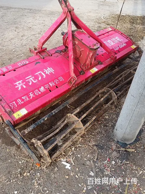 220型中高箱旋耕机 - 图片 2