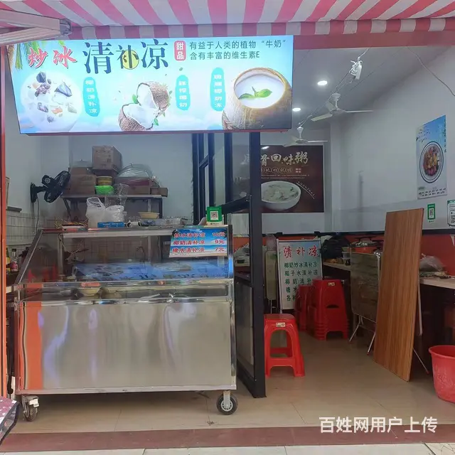（51旺铺推荐）琼山区迈瀛路20平临街旺铺转让 - 图片 2