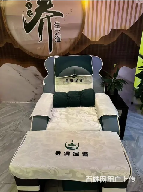 （速转店）急转 东街街道湖南路足浴店 设备全 接手可营业 - 图片 2