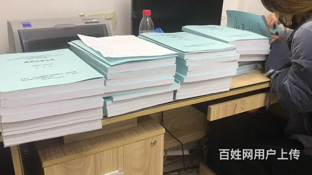 泰安专业标书制作【24小时全天候专业标书制作】 - 图片 3