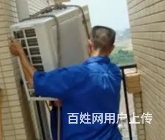 常熟空调维修安装移机52886039 - 图片 5