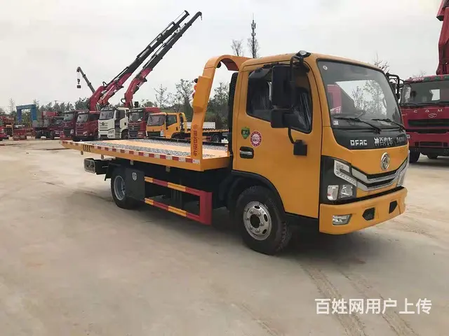 东风D6一拖二蓝牌清障救援车 厂家年底大清仓 - 图片 2