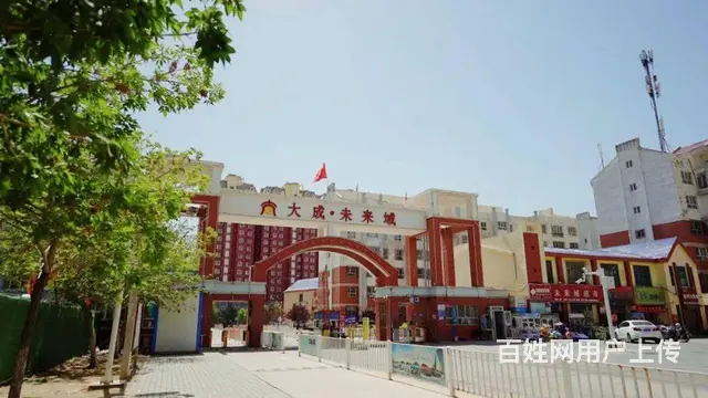 三室两厅一卫整套房屋出租 - 图片 1