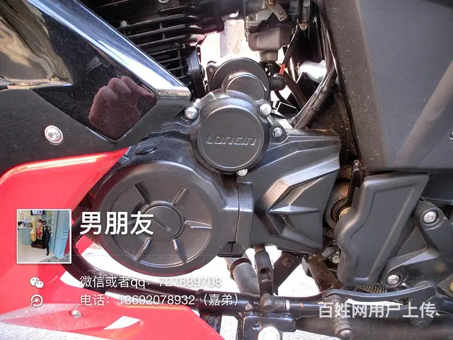 出售刚到店2018年高配R2赛车地平线r2，带合格 - 图片 5