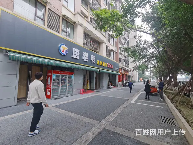 旺铺居）每天营业额1万5超市整体转让或空转无行业限制 - 图片 8