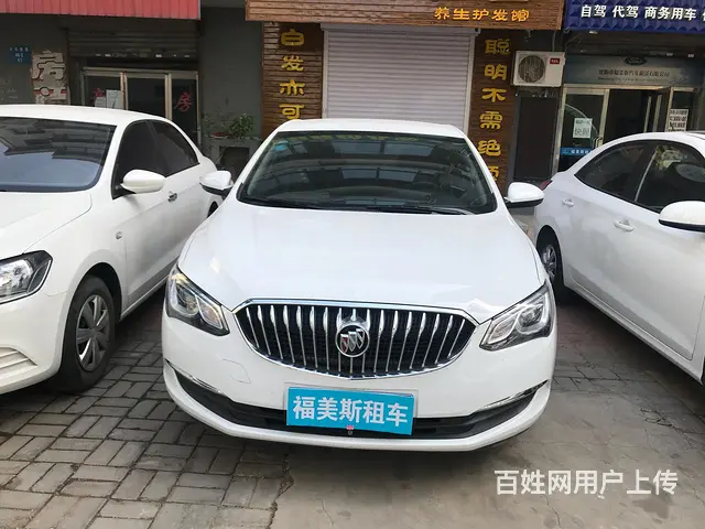 沈阳自驾租车长年租车全新宝马525 全新待租 板新 - 图片 11