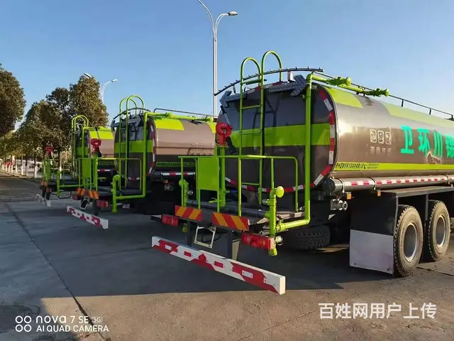 东风大型洒水车工地洒水车多功能雾炮洒水车道路喷洒车 - 图片 6