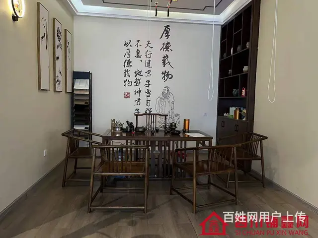 （四川铺鑫网）巴中市经开区黄家沟258㎡办公室转让 - 图片 8