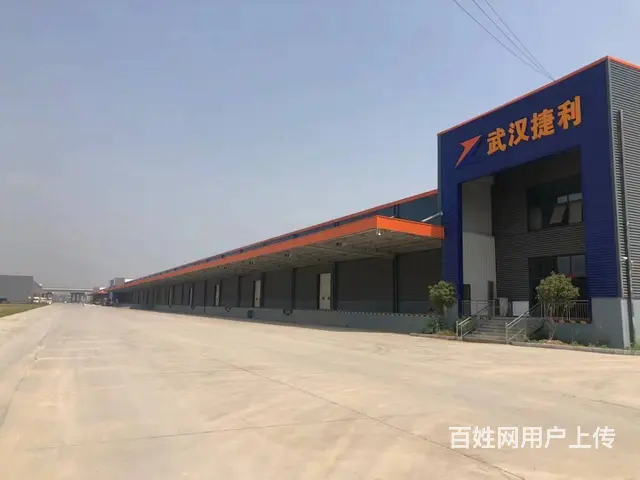 捷利黄石物流园区 - 图片 2