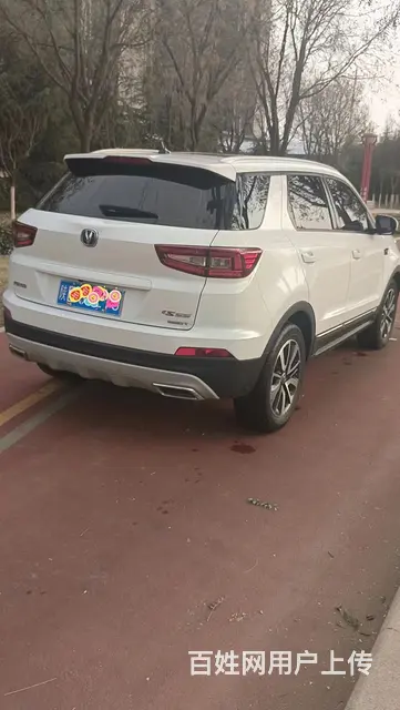 长安CS55 2019款 1.5T 手自一体 炫动型 - 图片 1