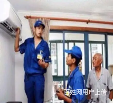 空调拆装 空调维修 空调加氟 空调移机 快速上门 - 图片 6
