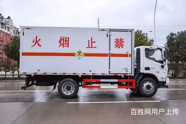 楚胜厂家直销福田欧马可5.2米厢式车 现车低价处理 - 图片 6