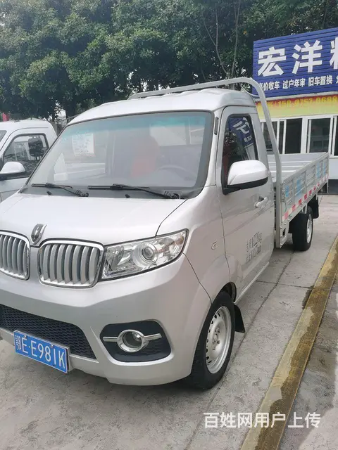 高价收购货车，皮卡，面包车，商务车。 - 图片 3
