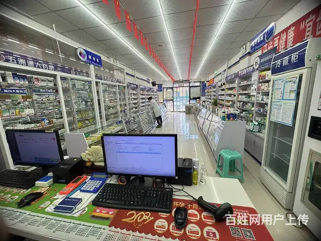 急兑于洪区赤山路经营多年大药房出兑 - 图片 7