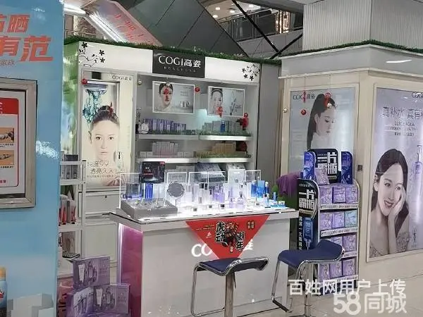 急转！鹤壁市山城区红旗街100平旺铺转让 - 图片 2