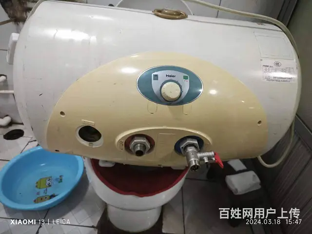 【搞定了！】海尔电热水器 - 图片 1