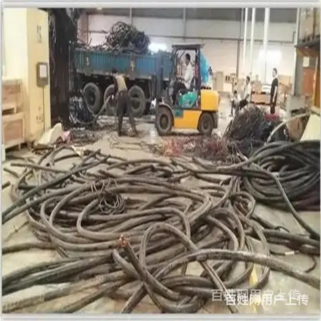 池州回收电力电缆哪家好 - 图片 6