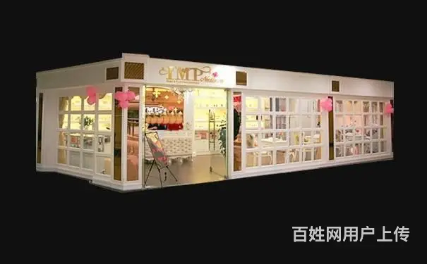 市中心中环123生活街区精品小铺限量出租中 - 图片 6
