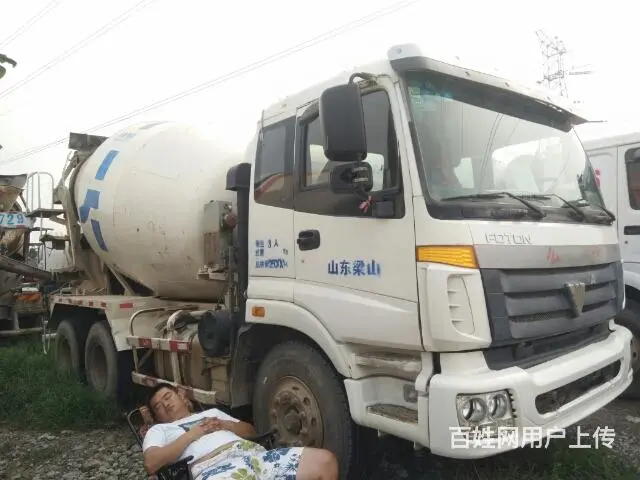 工程完工急转四台欧曼搅拌车 - 图片 3