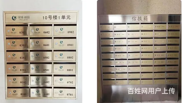 工具柜不锈钢信报箱不锈钢操作台不锈钢储物柜换锁维修 - 图片 3