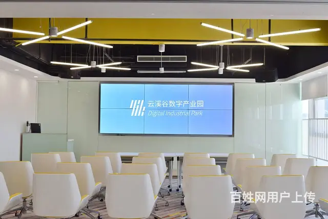 稀缺！云溪谷省级众创空间免水电物业54-184㎡独立办公 - 图片 3