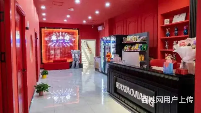 哈西大街棋牌室麻将会所出兑转让 - 图片 2