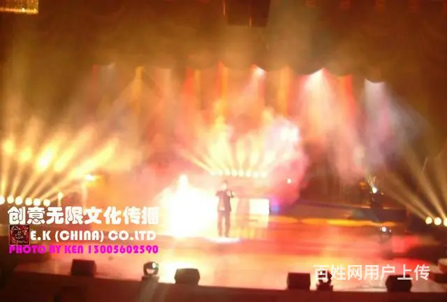 湛江金牌气氛主持，一手高端演出团队，年会，晚会演出 - 图片 6