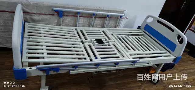 个人转让护理床和床垫 - 图片 1